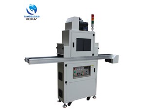 UV-LED固化關鍵技術及其發展方向